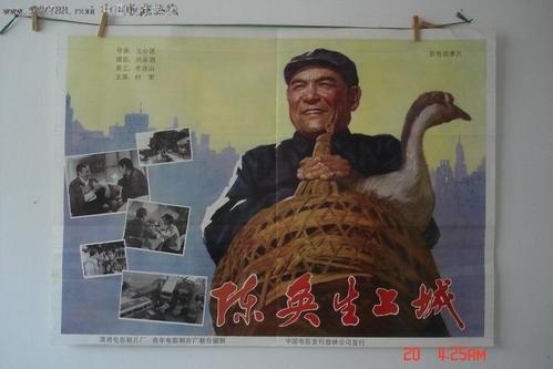 台湾黎明技术学院文凭毕业证怎么购买